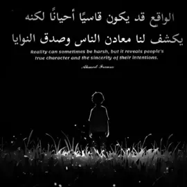#دعمكم_لايك_ومتابعه_واكسبلور_حته_استمر ##هاشتاقات_تيك_توك_العرب #مشاهير_تيك_توك_مشاهير_العرب #فيديوهاتي_تصاميمي🎶🎬 