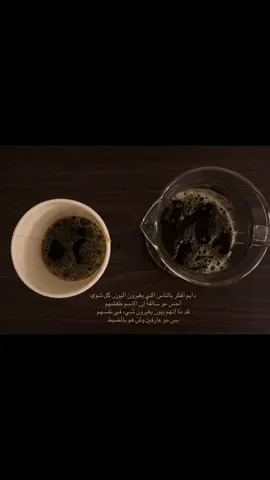 وانتوا كيف تشوفون هذا الشي بنظركم ؟ #fyp #foryou #نقاش #نظريات 