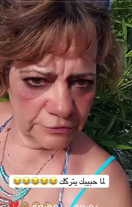 #erinnerung 