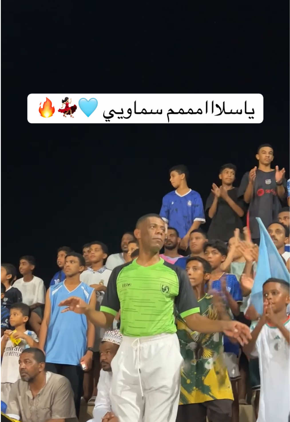 #مشاهير_تيك_توك #creatorsearchinsig #اكسبلور #الشعب_الصيني_ماله_حل😂😂 #عمان @رابطة الداوؤدي 🧿🎤 