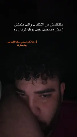 #mohamedbadr 