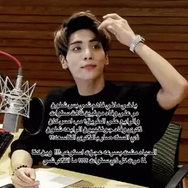 #شاولز_للابد💙 #kramajimin_sad🥀🖤💔 #explor 