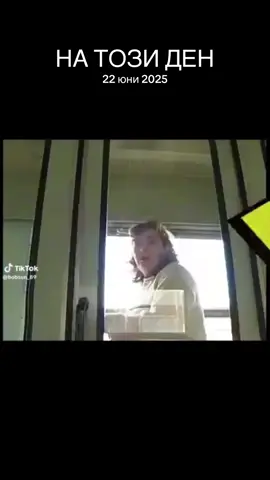 #натозиден 