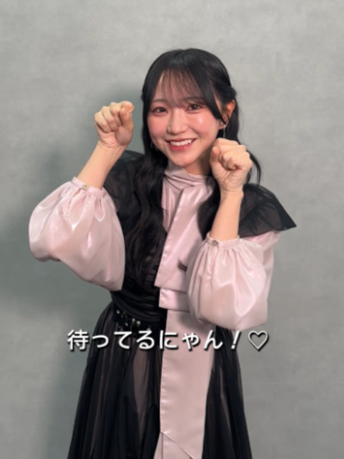 🐈‍⬛橋本にゃー┊#野口衣織 さんからコメント到着🎀 　 劇場で、 にゃーがキミのことを 待ってるにゃん！💖 　 #映画おそ松さん 人類クズ化計画!!!!!? 🎬大ヒット上映中 主演：#Aぇǃgroup┊#草間リチャード敬太┊#西村拓哉