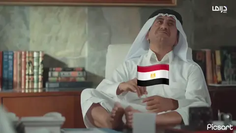 #الشعب_الصيني_ماله_حل😂😂 #كاس_العالم #saudiarabia🇸🇦 #egypt #worldcup   مبروك للطعميه و هارد لاك للكبسه 😀😀