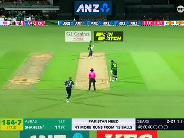 Part 684 l Part 04 / PAK vs NZA Last Overs Thriller Drama 🤑😱🔥💫  #foryou #cricketfever #nawabxbabar #growmyaccount #foryoupage 