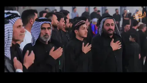 الاستعراض السنوي للمواكب الحسينيه الزنجيل عشيرة البوصالح مضيف خادم الإمام الحسين حسين طه ال مخيف  4 محرم الحرام  1448هـ  ١_موكب هيئة شباب قضاء النجمي ٢_موكب قطيع الكفين (ع) -  قرية ال دخان  ٣_موكب أنصار الزهراء (ع) ـ  قرية ال مشعب المراشدة  ٤_موكب احباب الحسين (ع) - الساده العواودة ٥_موكب الصديقة الطاهرة (ع) ـ منطقة حمره البوصالح  ٦_موكب شباب الامام المهدي (عج) - المراشدة ال جماح ٧_موكب ام البنين (ع) ـ  عشيرة الزرفات ٨_موكب اباالفضل العباس (ع) ـ منطقة ال راوي النجمي   ٩_موكب عشيرة الشبانات /جبلة بن علي الشيباني  ١٠ــ موكب العلامه سيد رسول العوادي 11-موكب شباب أهل البيت (ع) -عشيره ال مصال 12 - موكب الـ جبال / الإمام المهدي المنتظر