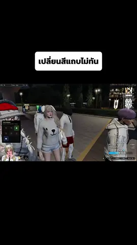 เปลี่ยนสีแถบไม่ทัน #อนันต์เป็ด #fivem #kktown #ฮาๆ #fpy 
