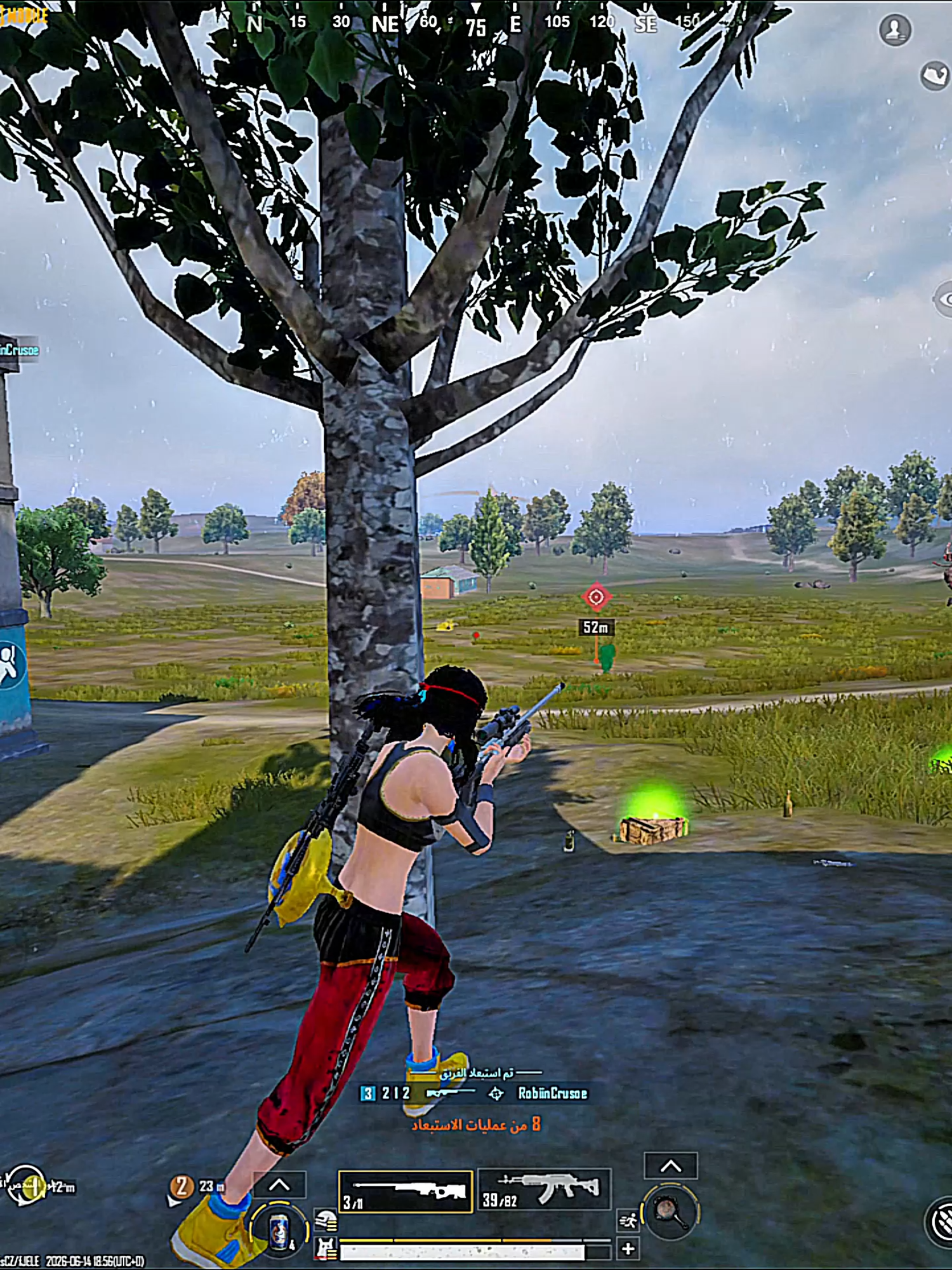 اقوي لاعب يلعب 12 فريم !😍🔥 #بدوي_جيمنج_2026 #ببجي_موبيل #pubg #ببجي_العرب❤ #ببجي_pubg