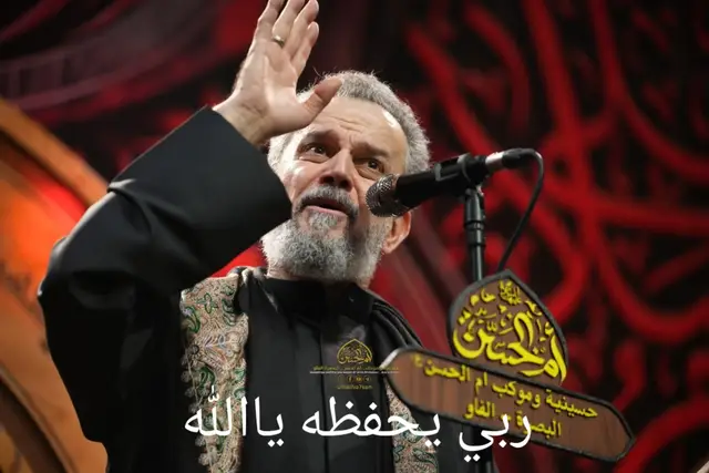 اللهم صل على محمد وال محمد  اللهم عجل لوليك الفرج  اللهم صل على محمد وال محمد  اني ادي بيك تحبني  اللهم صل على محمد وال محمد  اللهم صل على محمد وال محمد  اللهم صل على محمد وال محمد  الحبيب الغالي باسم الكربلائي ربي يحفظه ياالله  #باسم_خادم_لن_يتكرر❤ #باسم_الكربلائي_رادود_ما_له_مثيل #باسم_الكربلائي_خادم_لن_يتكرر_مرتضى_حرب #باسميون #باسم_خادم_لن_يتكرر 