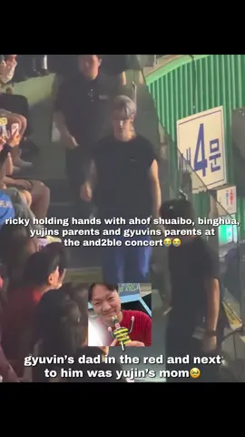my ricky is so respectful I am so happy for the and2ble family support and the dear ahof member for and2ble I hope ricky and hao’s family could come next time #ricky#리키#zb1#and2ble#fyp