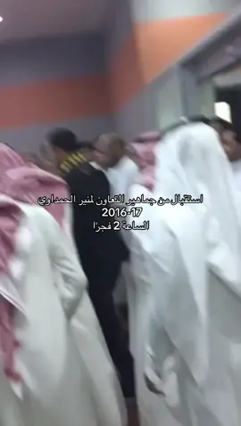 #التعاون 