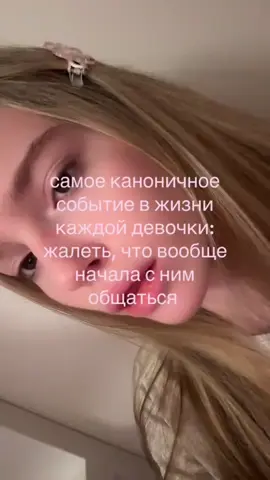 twitch:shorimue #twitch #shorimue 