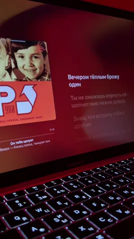 Он тебя целует — Руки Вверх #онтебяцелует #рукивверх 