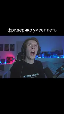и рыгать @deepins  #deepins #deepins02 #дипинс #twitch #твич 