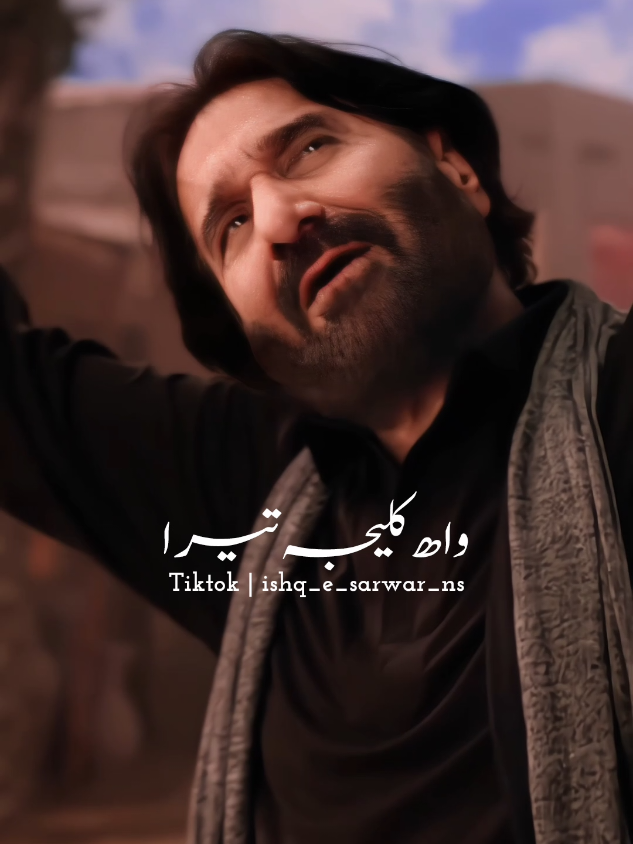 𝘠𝘢𝘢𝘥 𝘙𝘢𝘩𝘦 𝘎𝘢 𝘚𝘢𝘥𝘢 𝘔𝘦𝘳𝘢 𝘐𝘮𝘢𝘮 𝘏𝘶𝘴𝘴𝘢𝘪𝘯 𝘢.𝘴🥹💔#plzviral🥺🥺🙏🙏foryoupage #foryou #foryoupage #trending #viral 