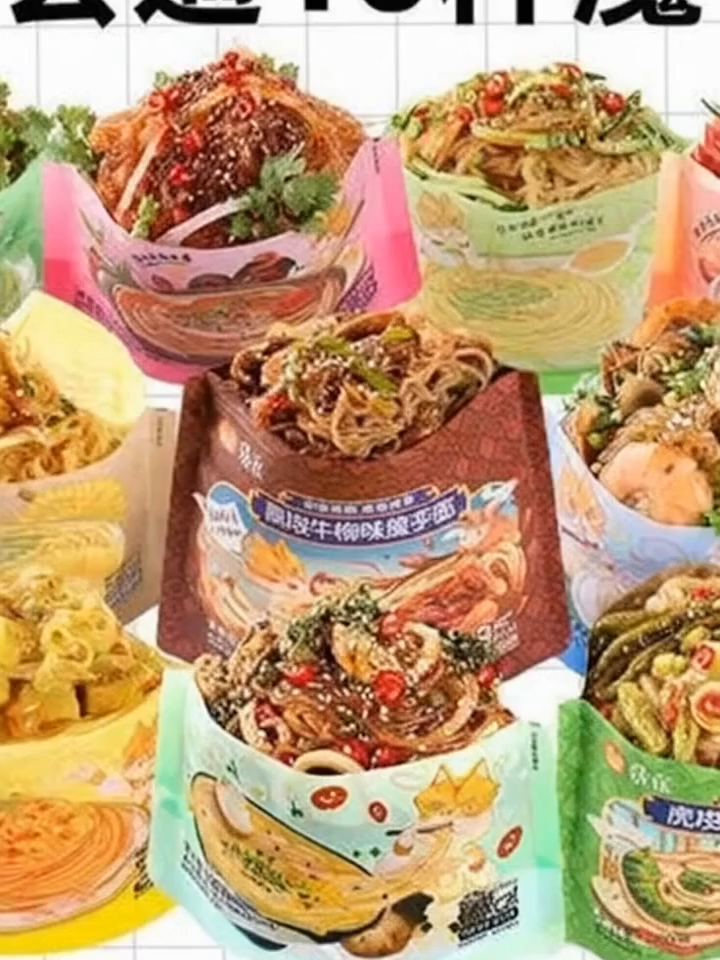 Qingyi Konjac Noodles 0 Fat Low Calorie Ready to Eat No Cooking Needed Instant Meal Singapore Stock Convenient Pack#multiflavorkonjacnoodles,#lowcalorieinstantdietnoodle,#varietypackhealthsnack,#ketomealreplacement,#spicydietfoodsg,#tiktokshop,#healthylunch