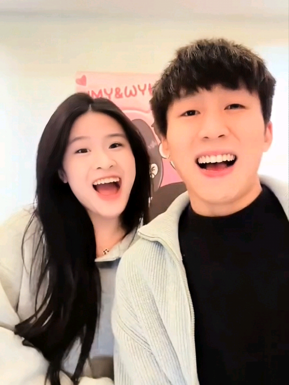 #douyin抖音 #chinesegirl #chinesecouple #xiren #fyp 