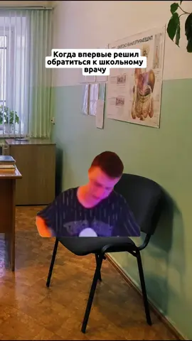 #mellstroyfan #реки #юмор 