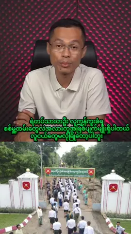 #ဧရာဝတီတိုင်းသါးလေးပါ😍😍 #မကွေးတိုင်း #ရန်ကုန် #မန္တလေး #ပြင်ဦးလွင်မြို့ 