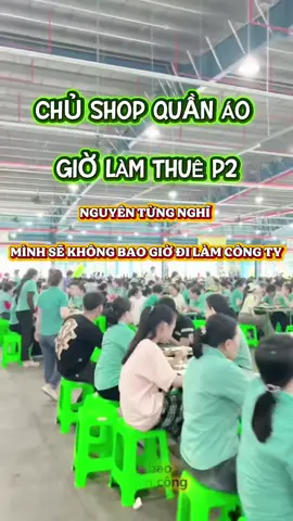 (Vlog 2) chu shop quần áo giờ làm thuê p2 .##mebim2con##lamdep##xuhuongtiktok