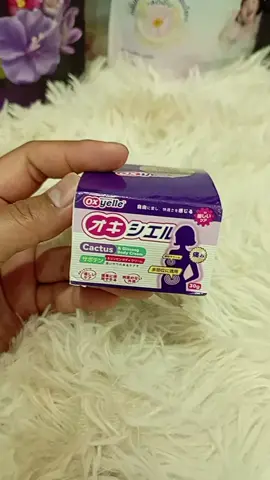 #เผื่อใครถามว่าซื้อที่ใหน #ฮิตตามกระแส #คลิปนี้ต้องฟีด #เปิดการมองเห็น #ครีมทาหน้าท้องคุณแม่ 
