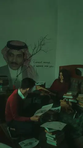 ي قلب ياللي  نزف جرحه على من زود تفكيره 📻🤍،.        #حسين_العلي #tiktok #trending #fyp #foryou 