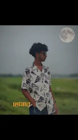 #sijan 