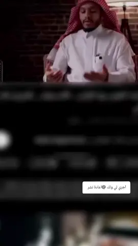 اللهم اجعلنا من المحافظين على قراءة كتابك الكريم٠💫🤍#قران_كريم #ليبيا #اللهم_صل_وسلم_على_نبينا_محمد 