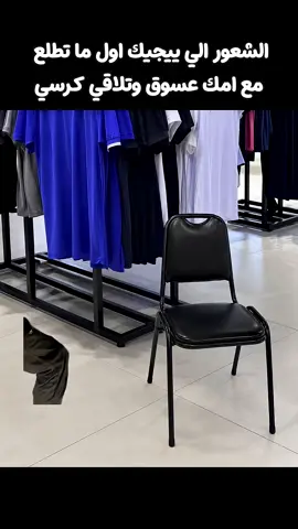 اتحدي حدا يجيب الافكار دي 💕💕