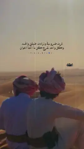 #اكسبلورexplore #تيك_توك 