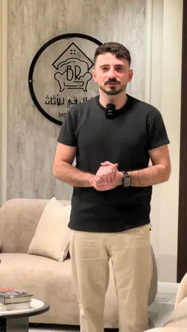 السحـب في الأصفـ.ر