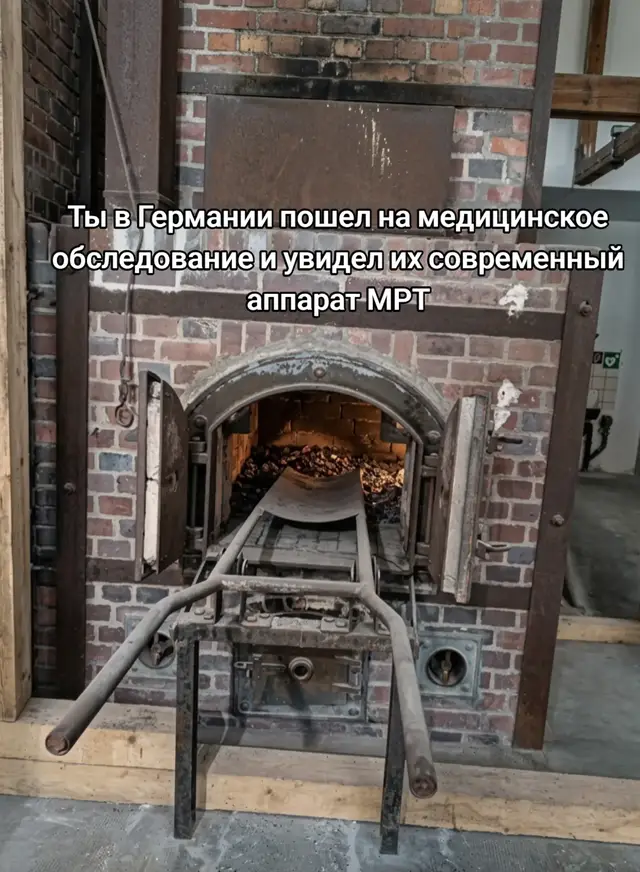 #рек 
