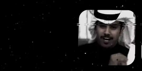 منشن خويك@... #مسلط_الجبلي #شعروقصايد #هواجيس 