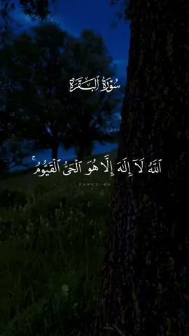 #استغفرالله #سبحان_الله #oops_alhamdulelah #لا_اله_الا_الله #الله_اكبر 
