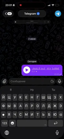 @ТГК АРИ НА МАТЬ ❤️ @Jordan @Vocal Art Miami #аринасаваструлучшая #лизаджордан#джордан #лиза #аринасавастру 