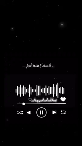 #creatorsearchinsights  #حارثيات_الحارثي  #اكسبلور 