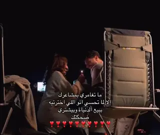 🥹❣️#saraalwari #gahith_marwan #fyp @Sara Alwari 