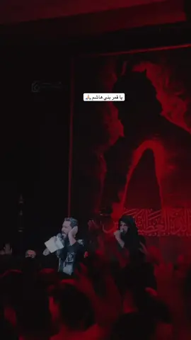 #اللهم_عجل_لوليك_الفرج #المصور_مصطفئ_احمد #هيئة_الزهراء_عليها_السلام 