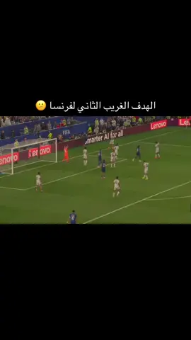 #الشعب_الصيني_ماله_حل😂😂 #هههههههههههههههههههههههههههههههههههههه #حسابي_الرسمي_على_التيك_توك #مشاهير_تيك_توك #كاس_العالم  