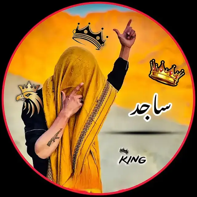 #foryou #fyp #viral #trending #tiktok #foryoupage #viralvideo #edit #editor #kingeditor #nameart #nameediting #dpdesign #profilepicture #pakhtoon #pashto #urdu #capcut #growaccount #commentyourname #namevideo #newdp #tiktokpakistan #viralpakistan #fypシ゚ @🔥_ MK Edits  _🔥 