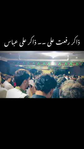#7thmuharram #labaikahussain #Viralpost #fffffffffffyyyyyyyyyyypppppppppppp #Virllllll 