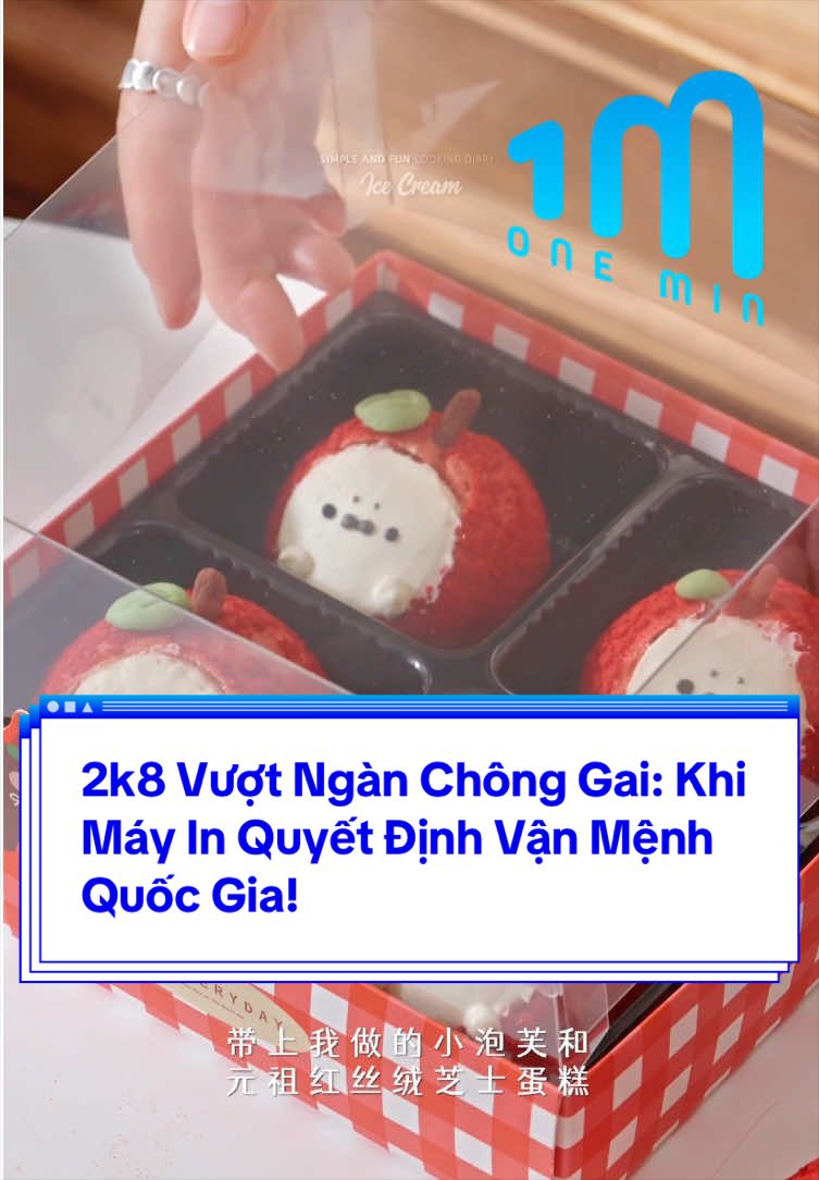 2k8 Vượt Ngàn Chông Gai: Khi Máy In Quyết Định Vận Mệnh Quốc Gia! #truyenaudio #trending #viral #fyp #audio