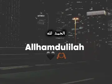 Allhamdulilah🖤🫶🏾#100kviews #viral_vedeo #jawi_bila🌊❤️🌴somalilyrics🌺😕💎 #views_xumo 