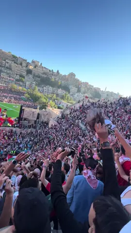 #الجزائر🇩🇿  #الاردن🇯🇴 #مباراة #كاس #jordan     الله يعطيكم الف عافية ما قصرتوا