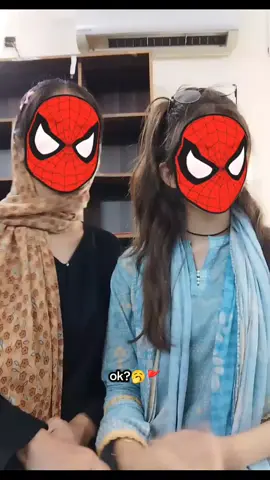 🥱koi chutti ni ok 🚩