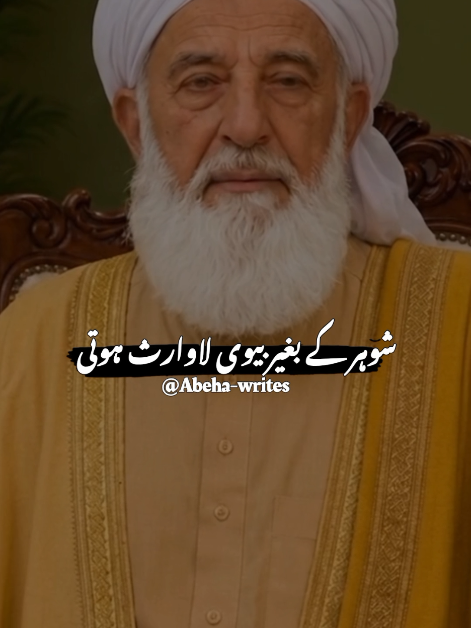 true  ❤️‍🩹🥹🥀 #plzunfrezemyaccount🙏  #dontunderreviewmyvideo #growmyaccount #foryou #fyppppppppppppppppppppppp 