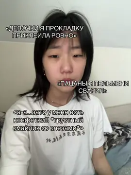 #fyppppppppppppppppppppppp #fyppppppppppppppppppppppp #fyp #fyp #fyp 