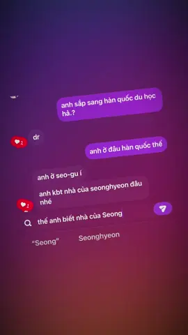 ô hay #seonghyeon #cortis #xuhuong #viralvideo idea:?