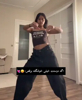 عشقای منننن @𐙚𝑎𝑡𝑒𝑛𝑎 @nahal😭💕 #گمشو_برو_فوریو  #برو_فوریو  #فوریوووووووووووووووووو 